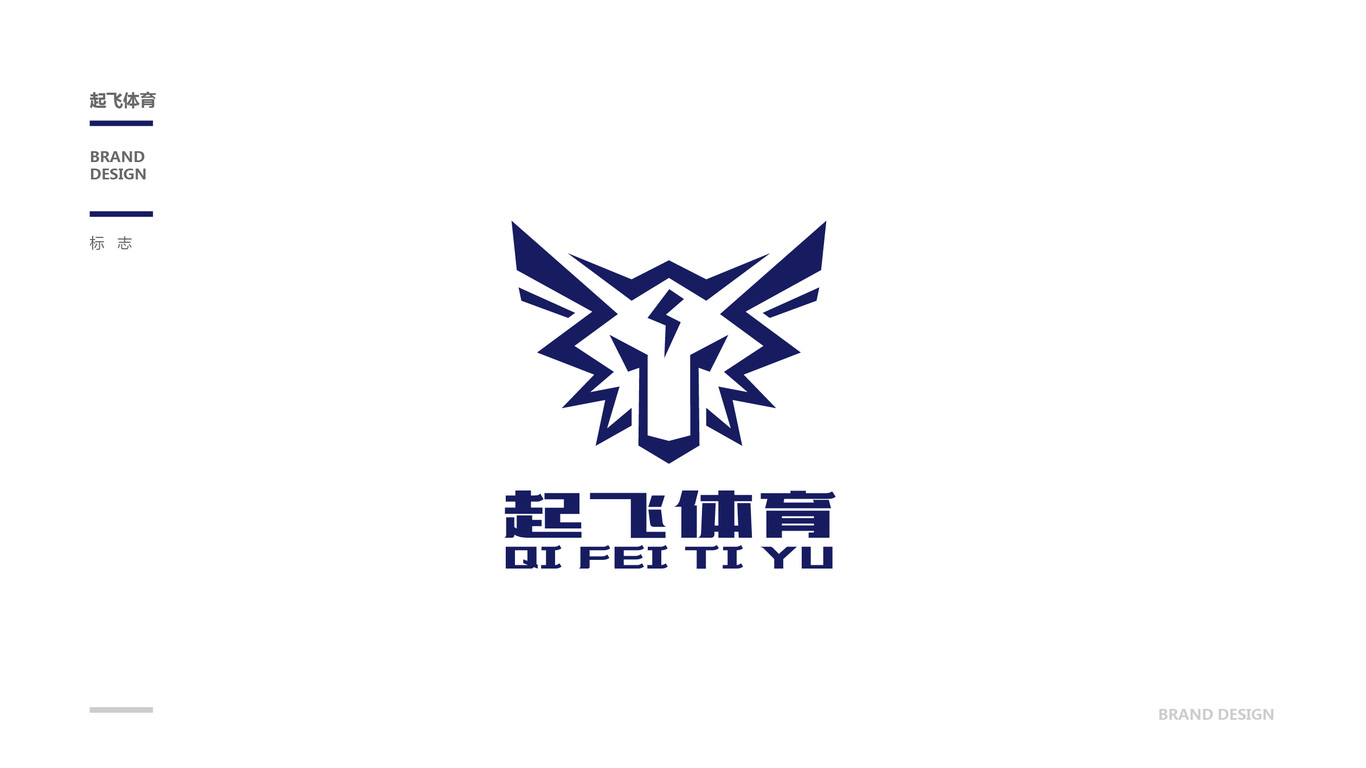 emc易倍在线登录