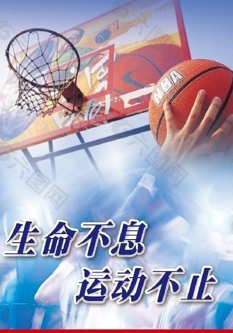 方在对抗中