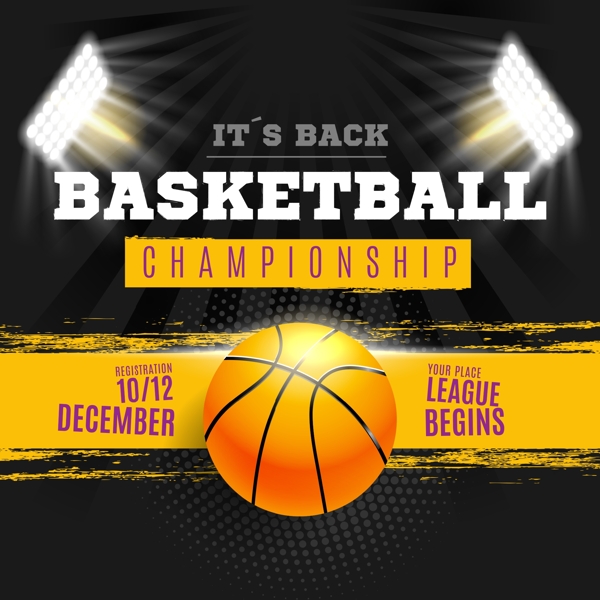 朝着至高的 朝着至高的