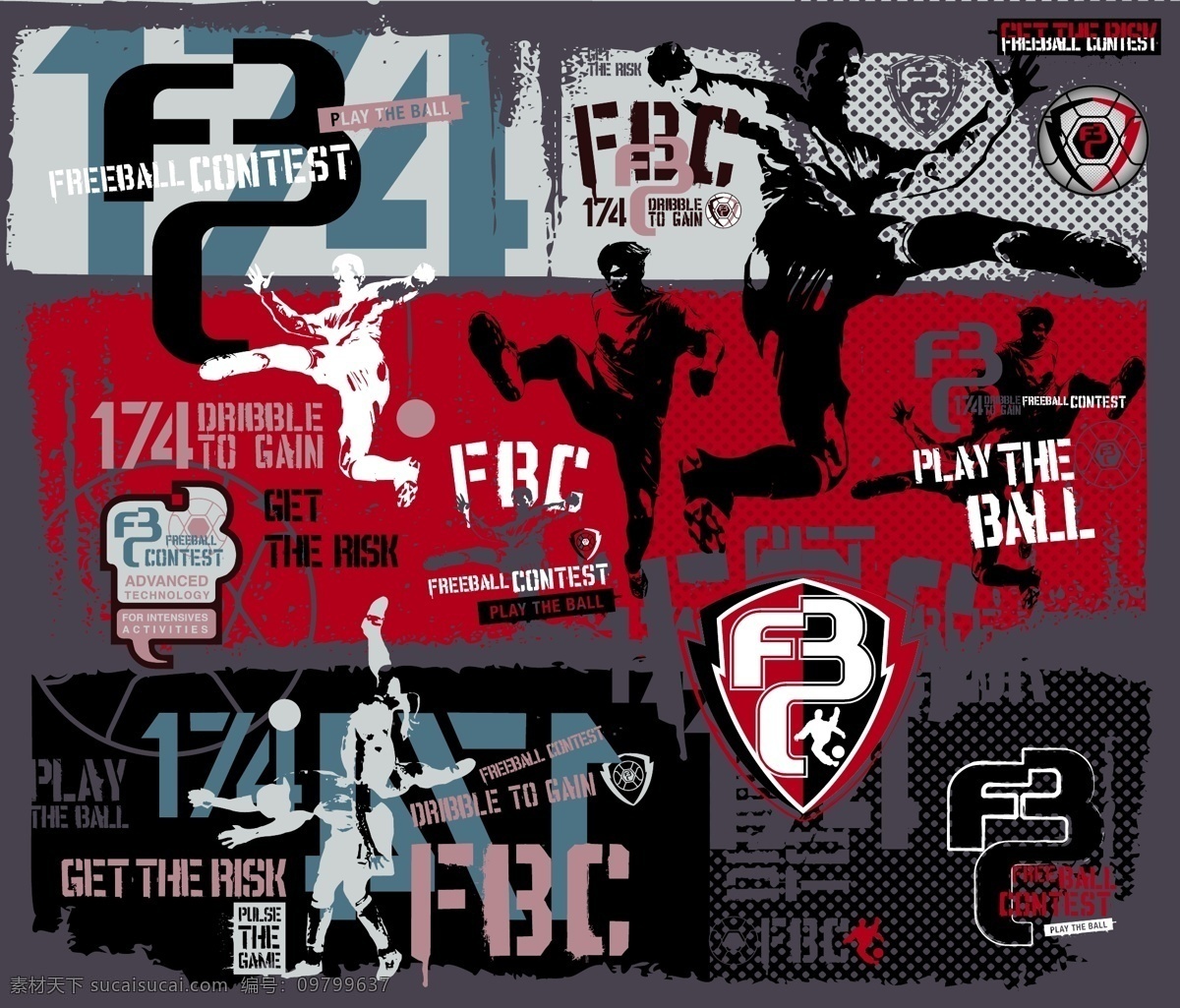 的进攻手段 的进攻手段